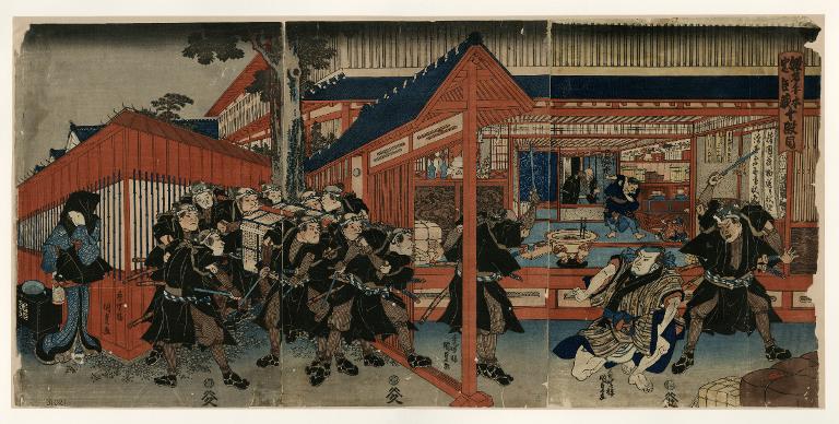 Kanadehon Chushingura