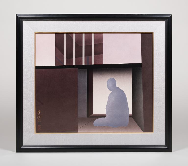 Chazen - Tai-an