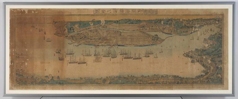 Le port de Yokohama